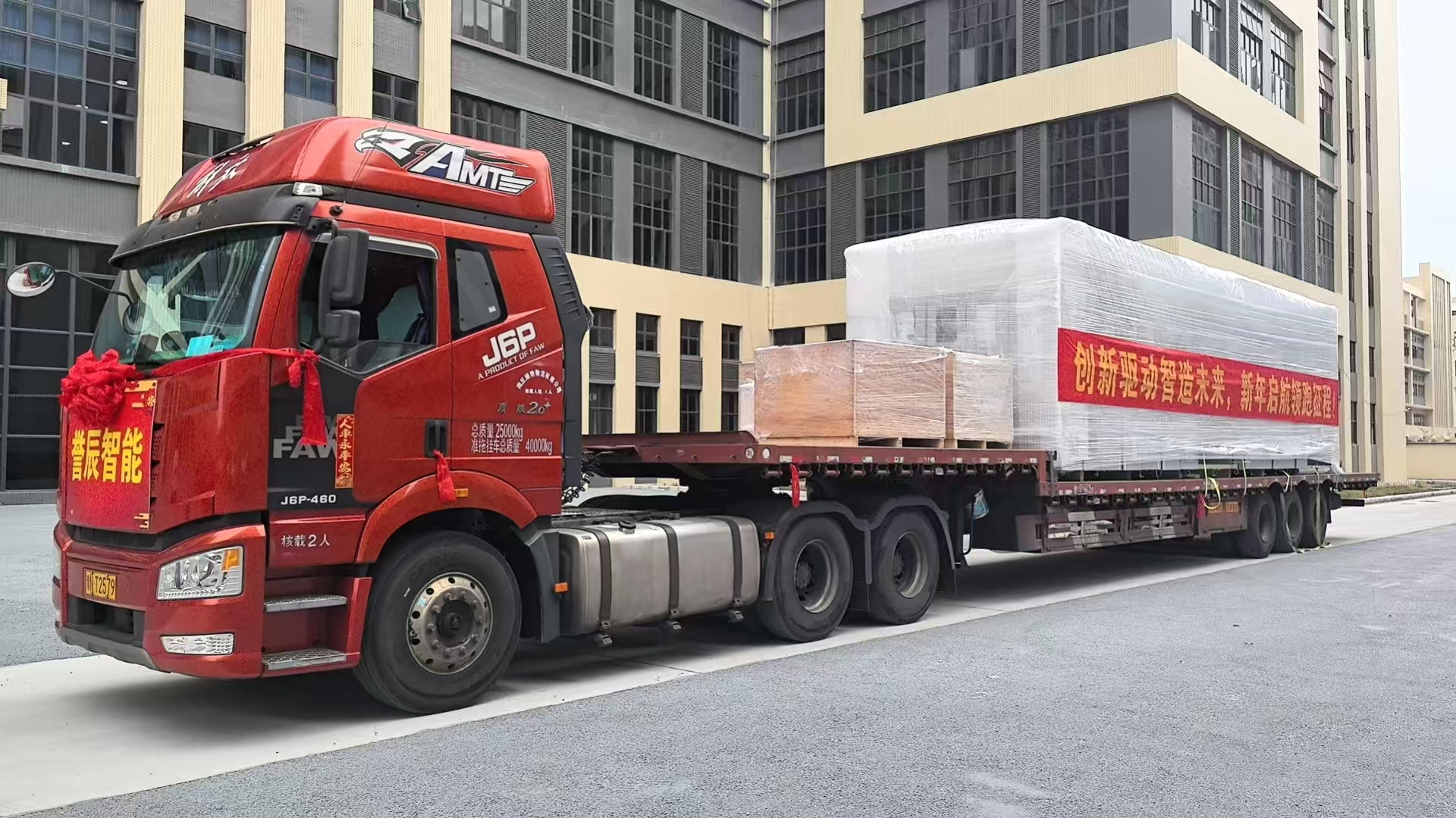 赶工期 保交付 誉辰智能助力客户加速扩产