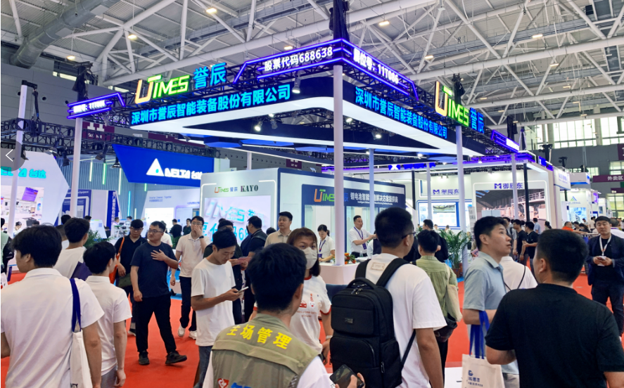 誉辰智能闪耀CIBF 2025，持续拓展公司全球“朋友圈”